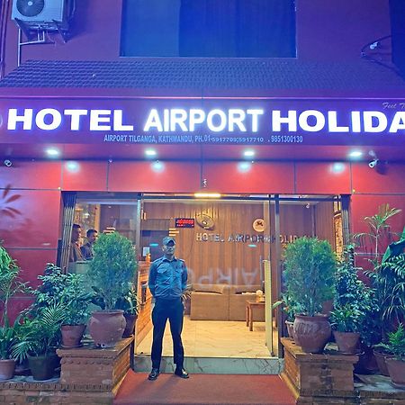 Hotel Airport Holiday Κατμαντού Εξωτερικό φωτογραφία