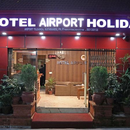 Hotel Airport Holiday Κατμαντού Εξωτερικό φωτογραφία