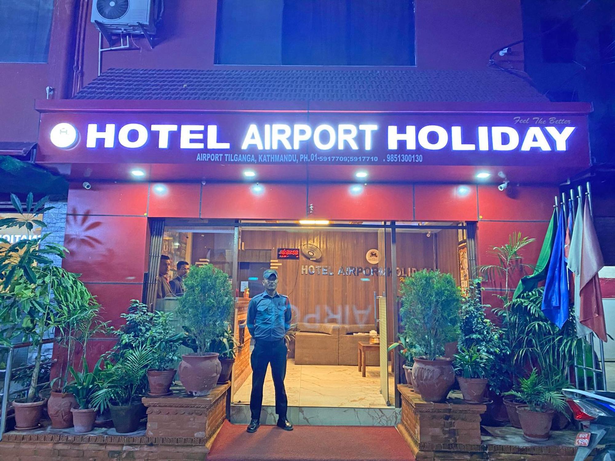 Hotel Airport Holiday Κατμαντού Εξωτερικό φωτογραφία
