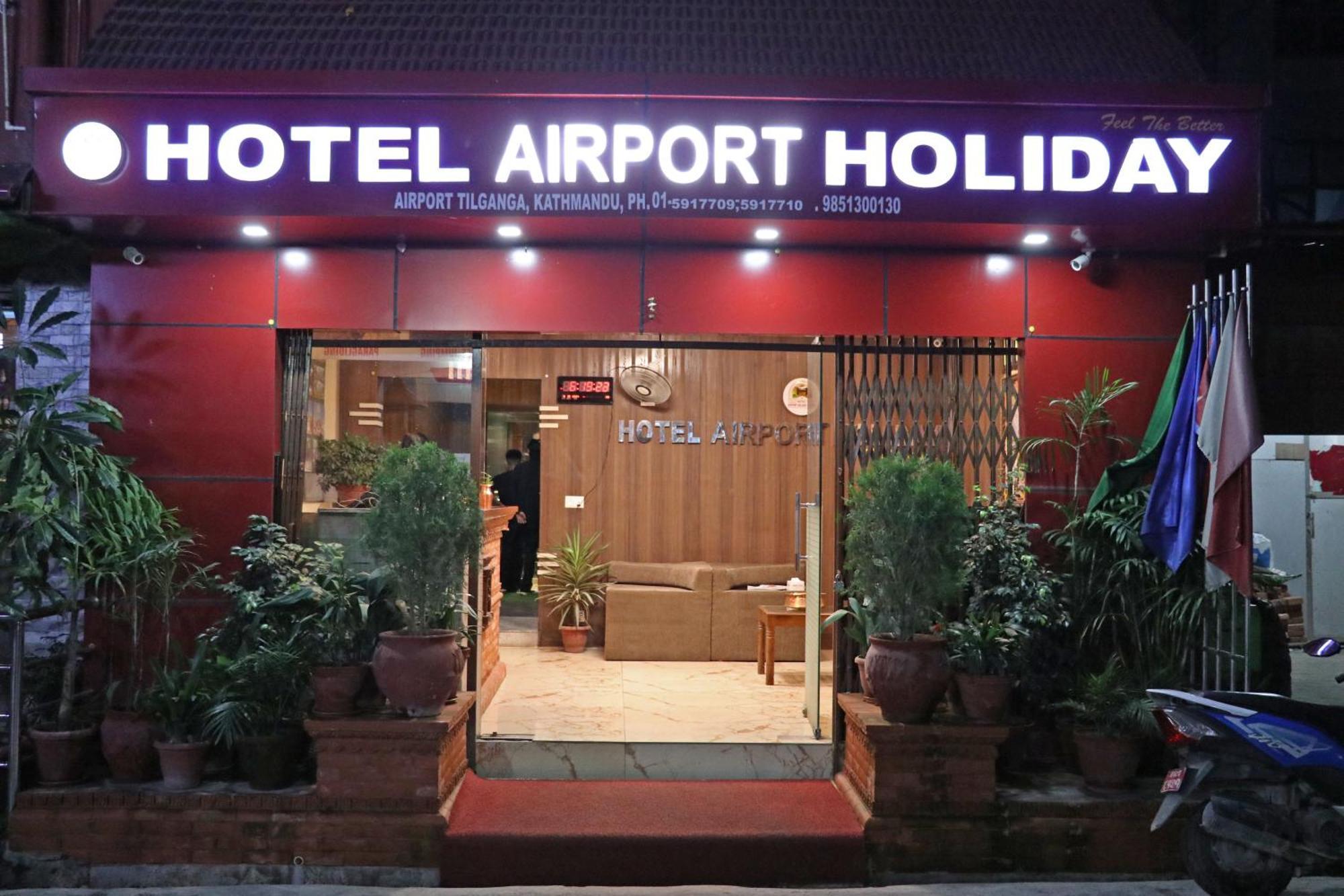 Hotel Airport Holiday Κατμαντού Εξωτερικό φωτογραφία